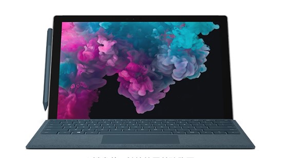 浑江从 Mac 切换到 Microsoft Surface
